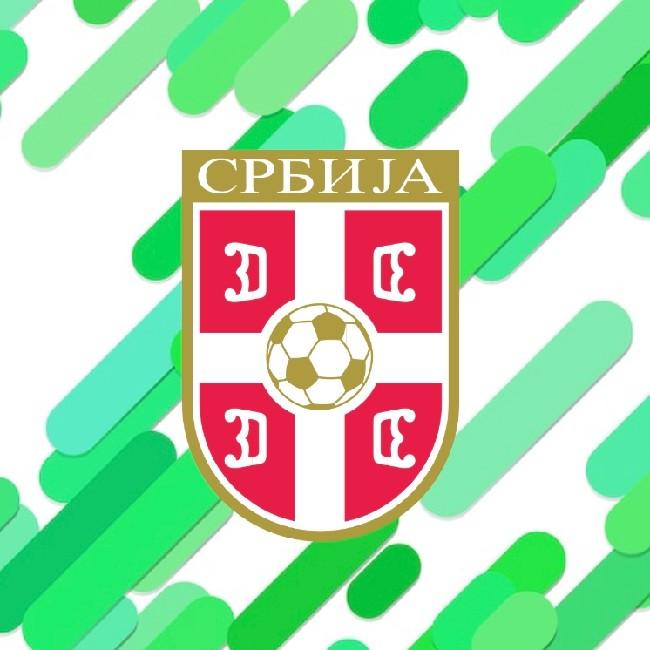 Сербия