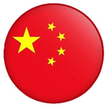 China