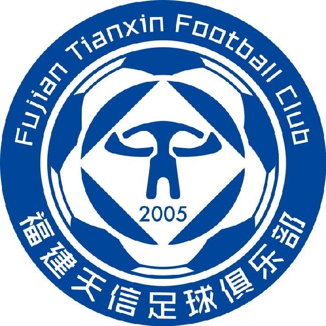 Fujian Tianxin FC