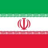 Irán