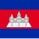 Cambodja