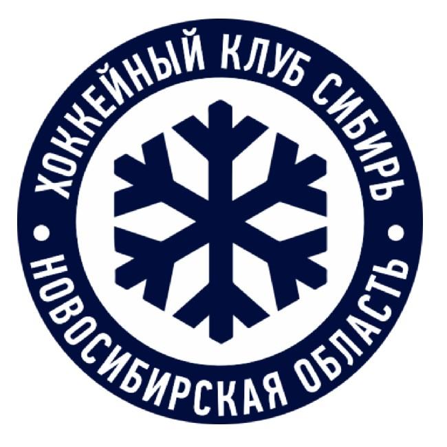 Сибирь