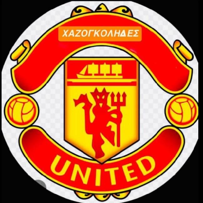 ΧΑΖΟΓΚΟΛΗΔΕΣ UNITED