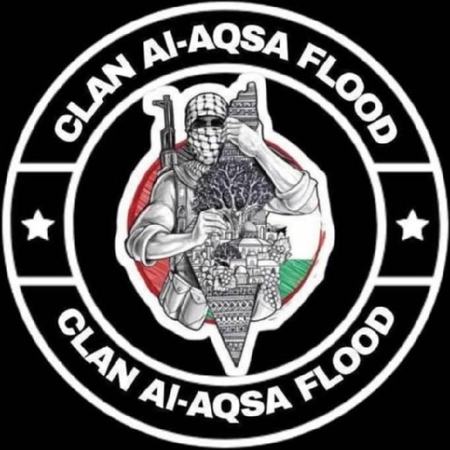 𝐴𝐴𝐹 🇩🇿