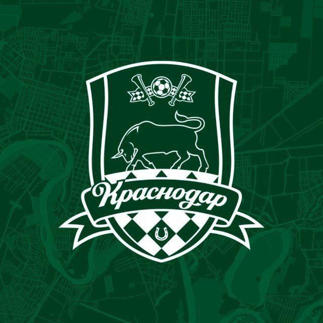 Краснодар-2