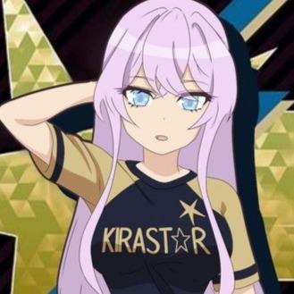 Yamada