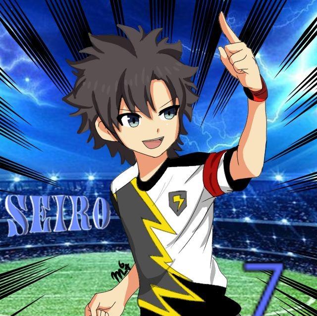 Seiro