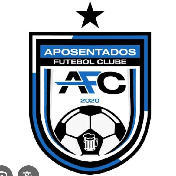 Aposentadoria (futebol amador) (futebol)
