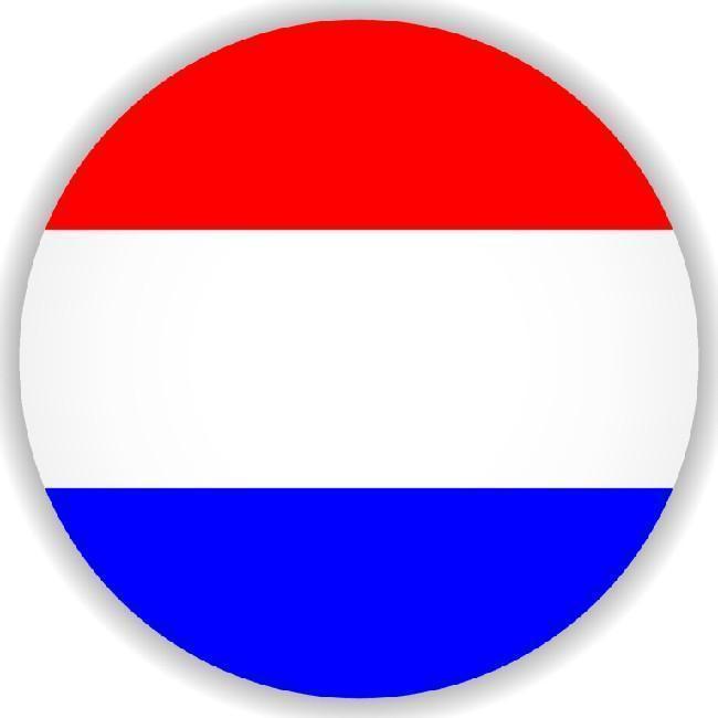 🇳🇱 TH