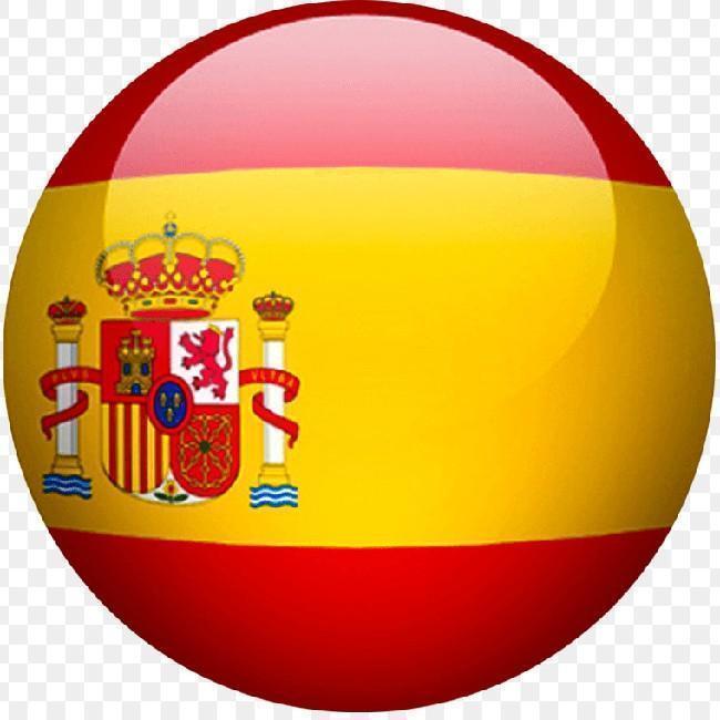 🇪🇦 Ermesson DL