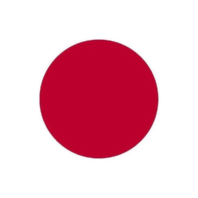 🇯🇵 Emanuel