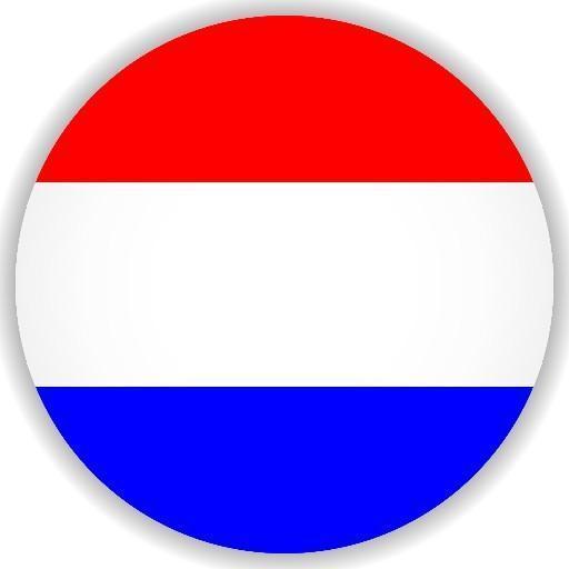 🇳🇱 Dieguinho (Diego)