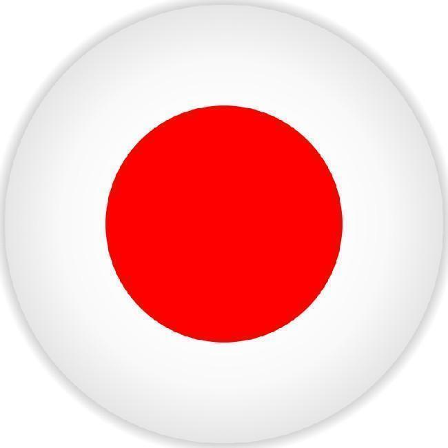 🇯🇵 Vicente