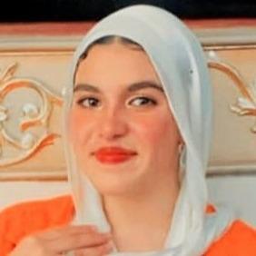 بسملة محمد عبد الفتاح محمود
