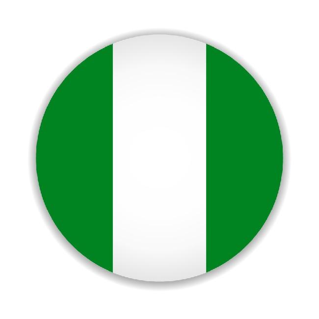 🇳🇬 Ares
