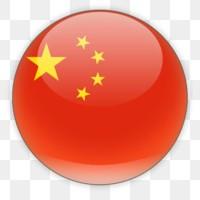 🇨🇳 Saraiva