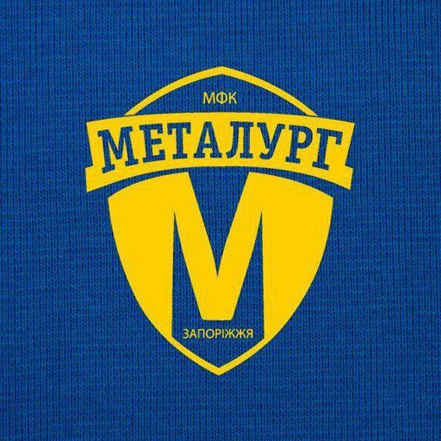 Металург Запоріжжя