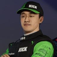 Zhou Gyangyu