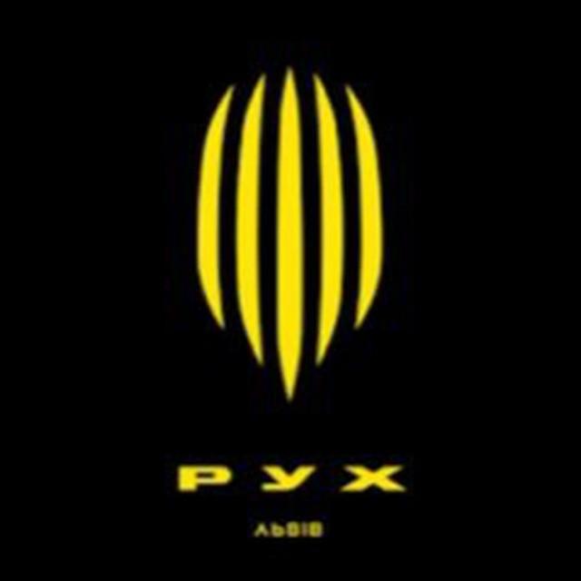 Рух Львів