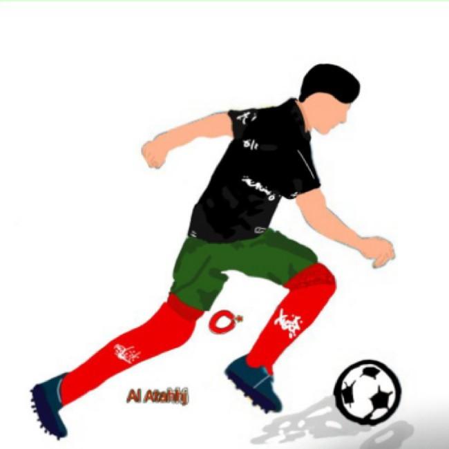 Al Atahhj