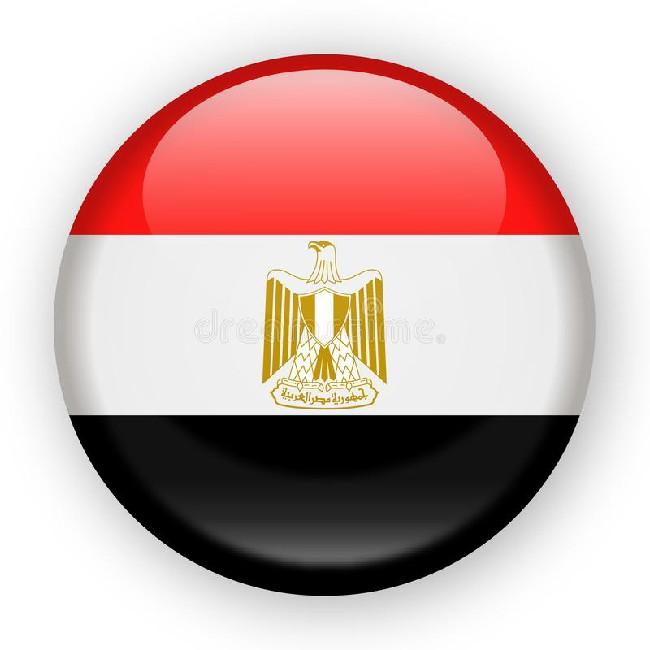 🇪🇬 Mendieta