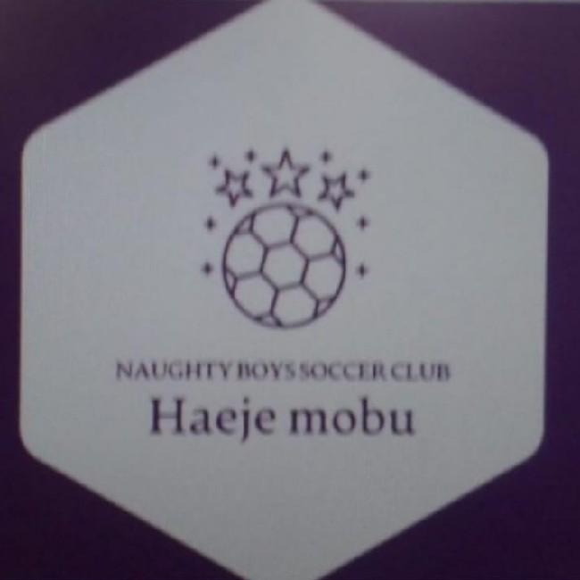 Naughty Boys U13