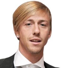Guti