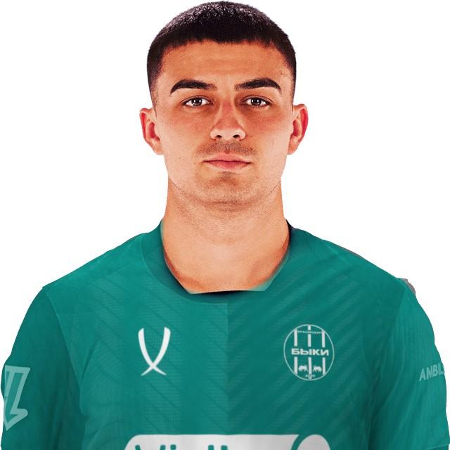 Амин