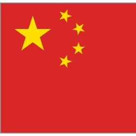 Chiny