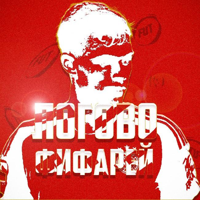 Кубок Суперлиги