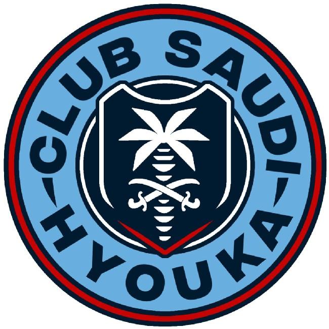 Club Hyouka "Arabia"