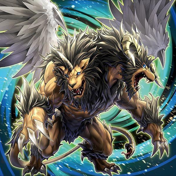 Chimera