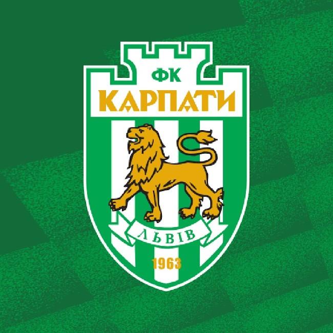 Карпати Львів