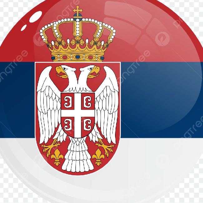 Сербия