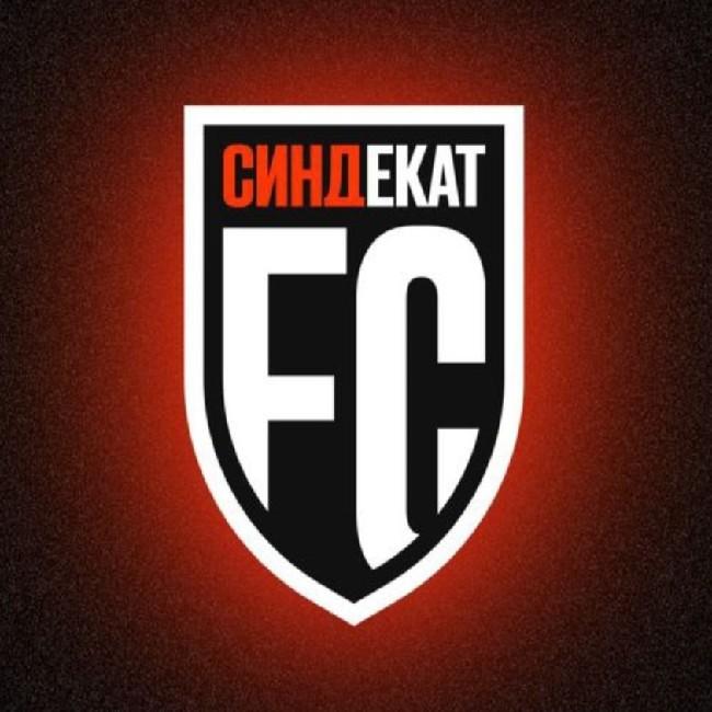 Синдекат