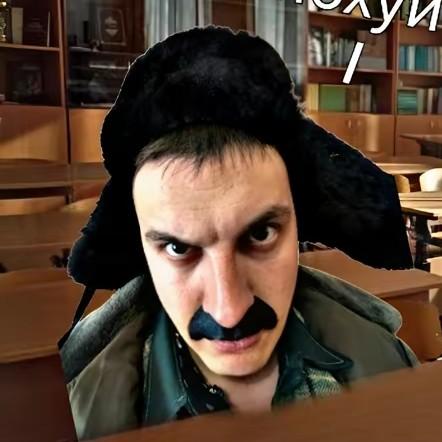 Витя