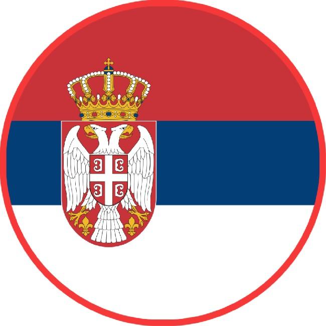 Сербия