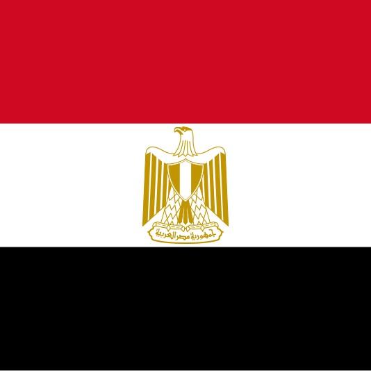Seif
