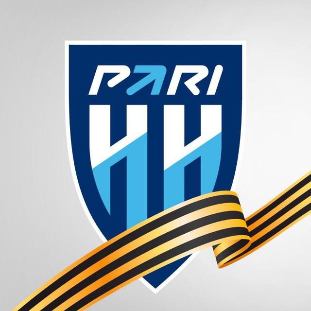 Пари Нижний Новгород