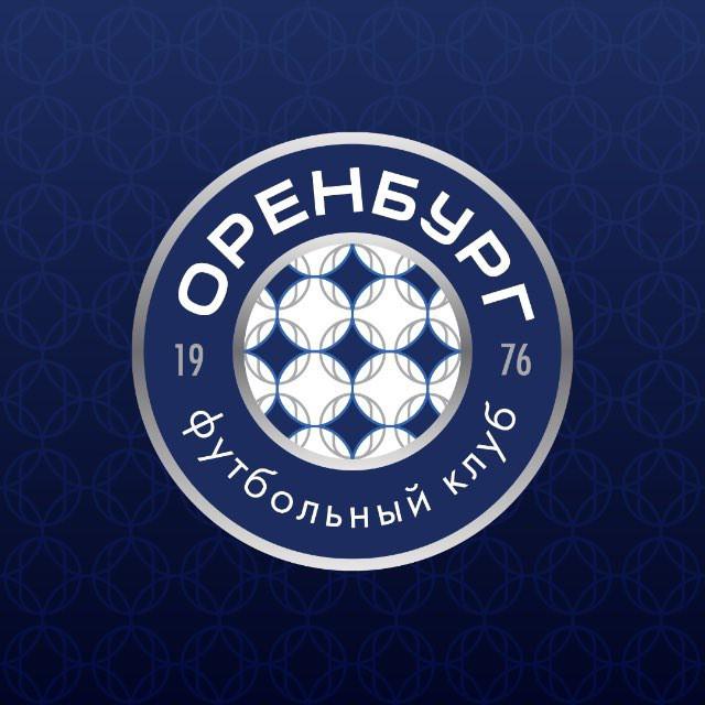 Оренбург