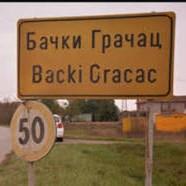 FK Točeni