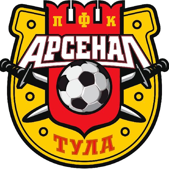 Арсенал