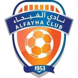 Al Fayha