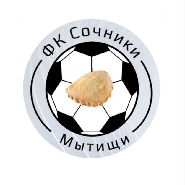 Сочники