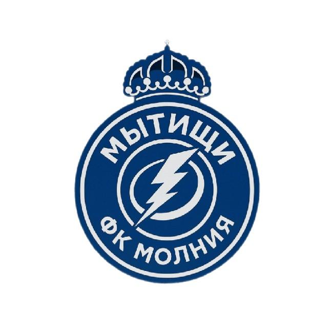 Молния