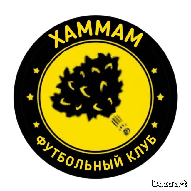 Хаммам