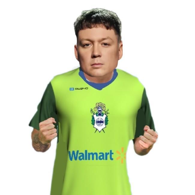 Emanuelaros