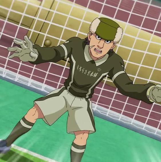Tetsu