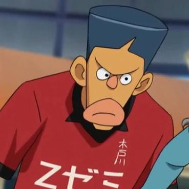 Kurobe