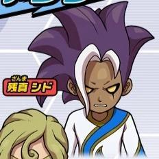 Zanma